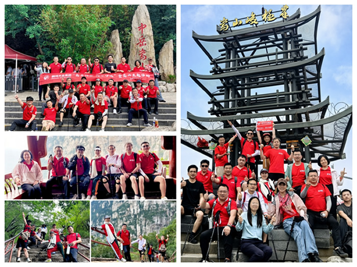 1750666721729334 J9国际集团(中国)-官方网站