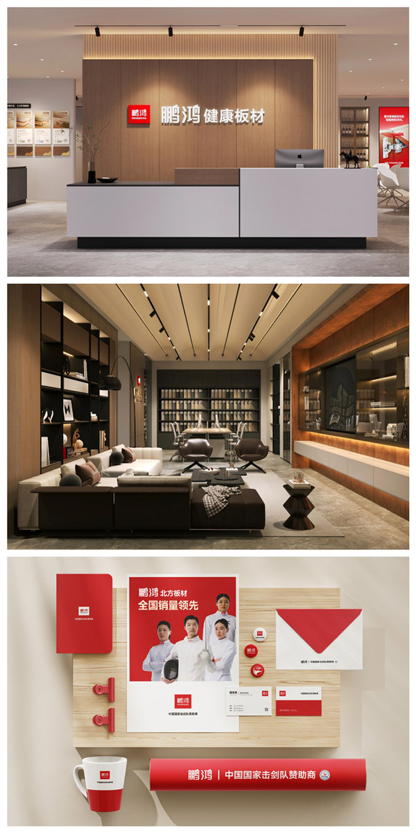 j9国际集团品牌形象 j9国际集团品牌形象