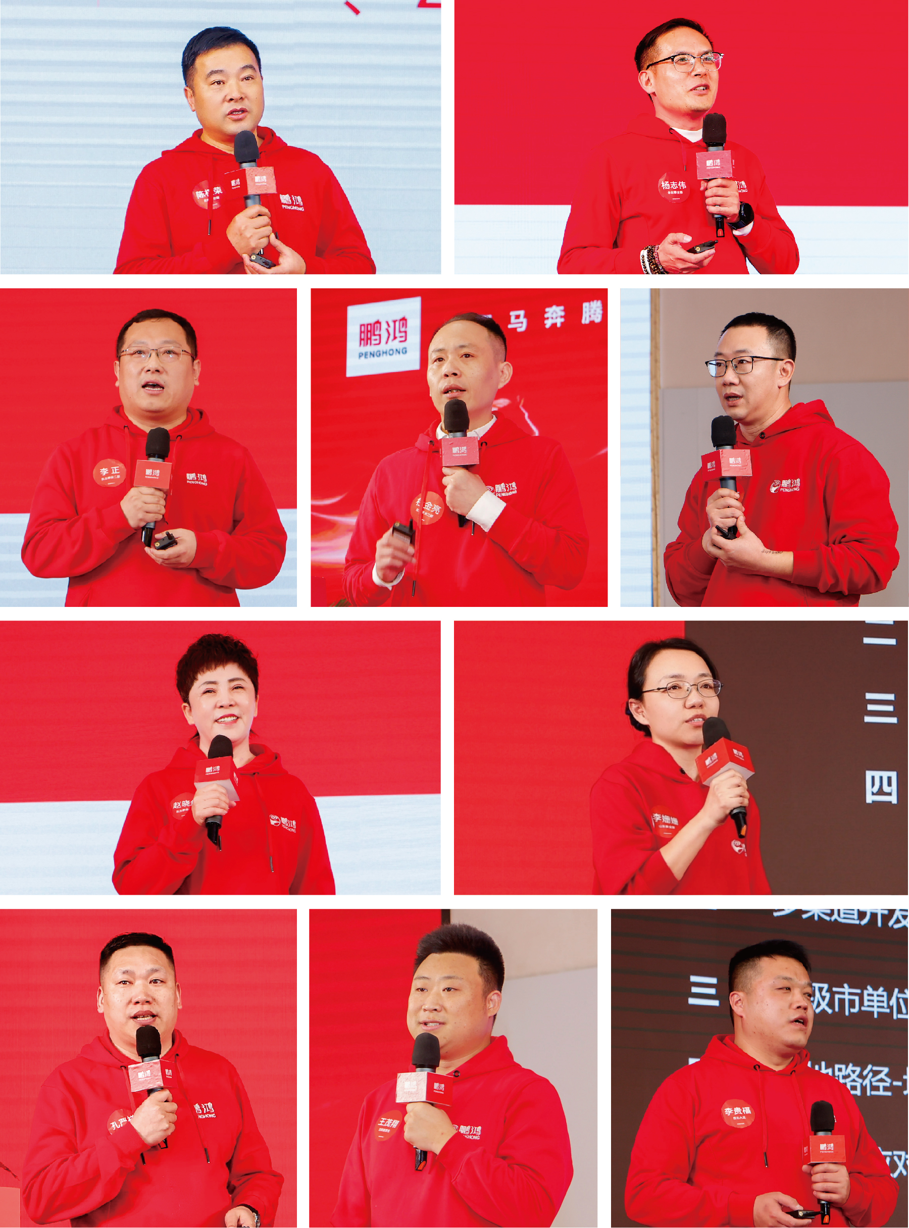 J9国际集团(中国)-官方网站