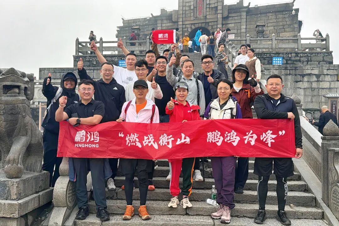 640 J9国际集团(中国)-官方网站