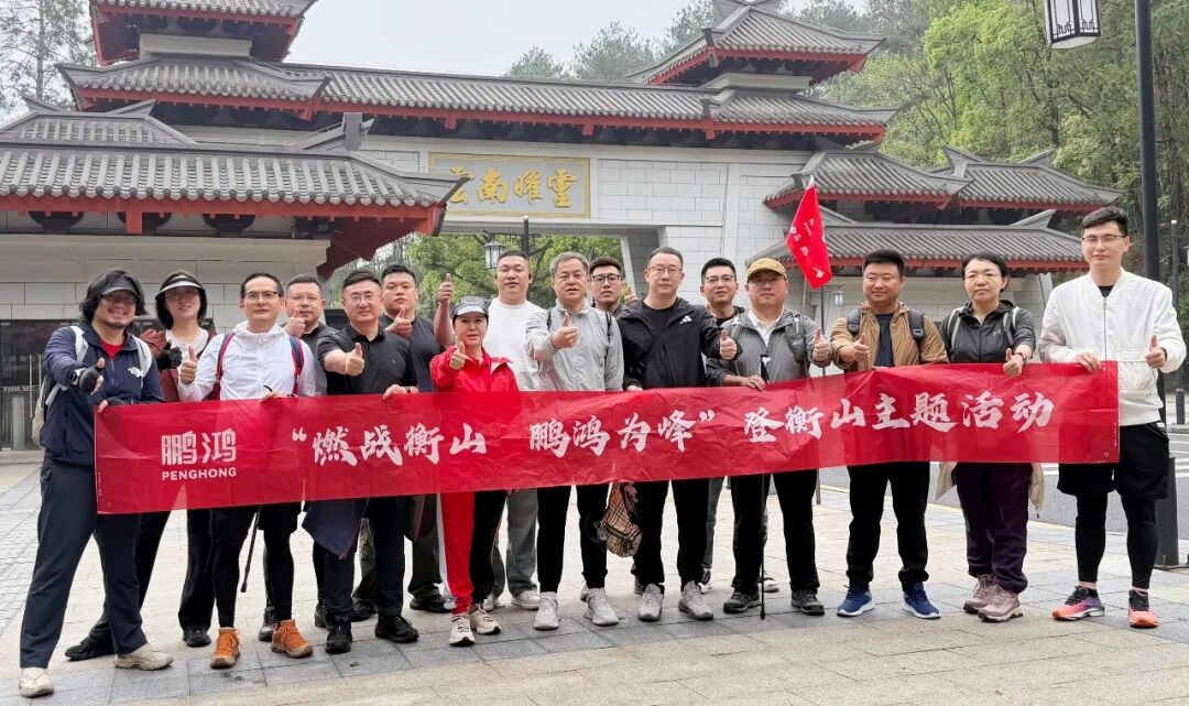 2jpg J9国际集团(中国)-官方网站