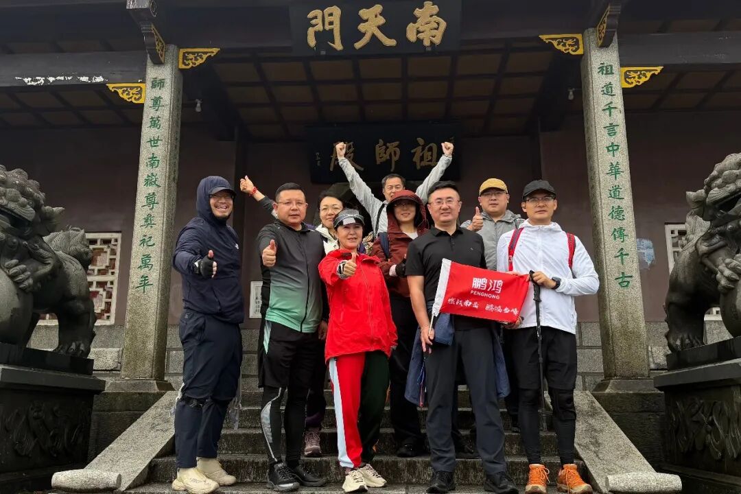 3 J9国际集团(中国)-官方网站