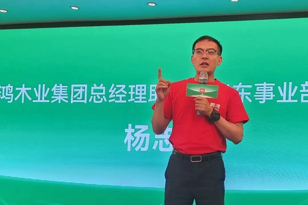 J9国际集团(中国)-官方网站