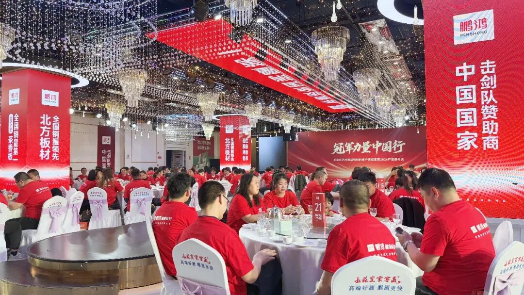 J9国际集团(中国)-官方网站