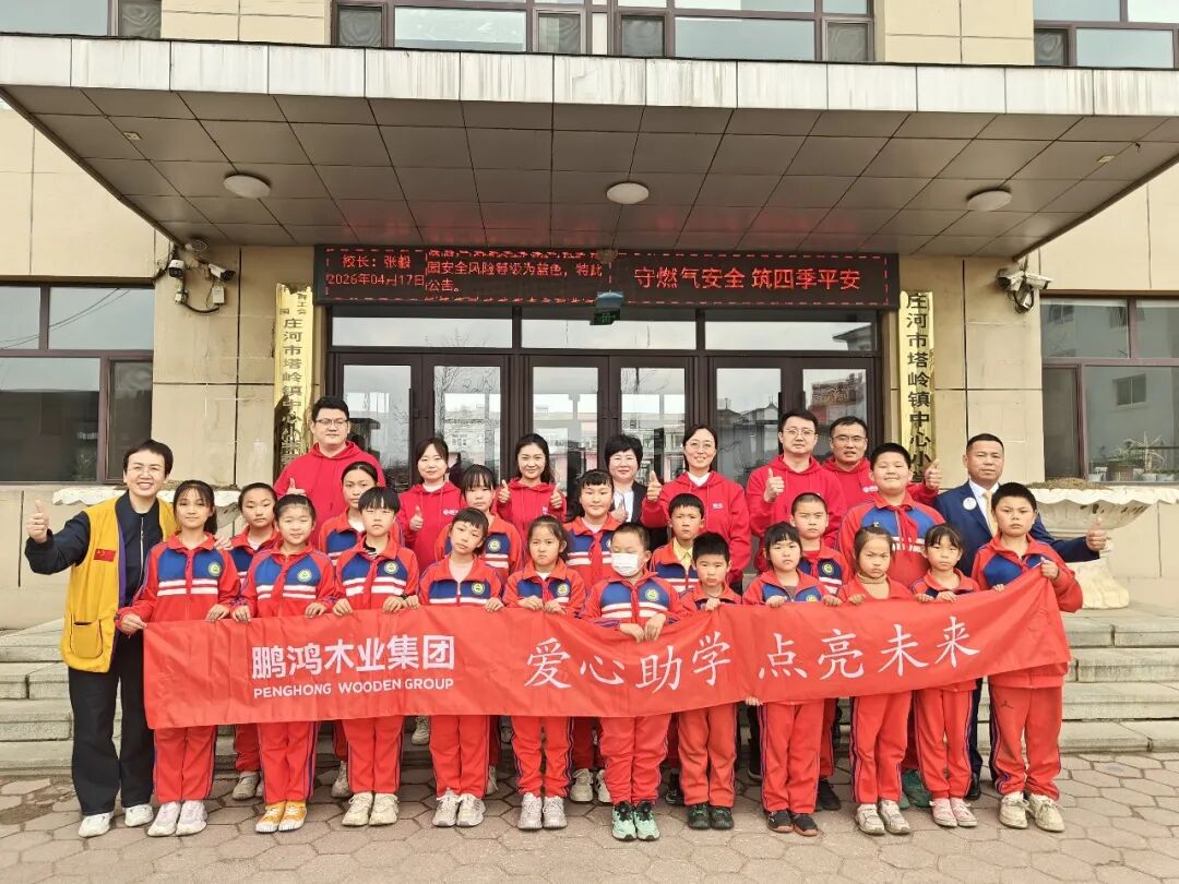 640 (8) J9国际集团(中国)-官方网站