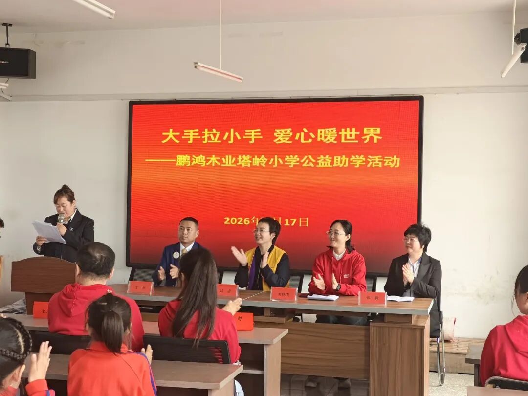 640 J9国际集团(中国)-官方网站
