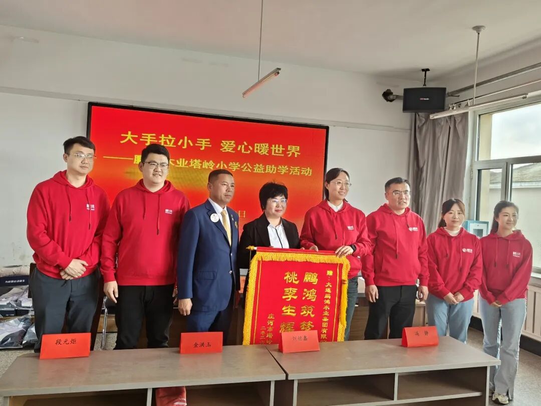 640 (1) J9国际集团(中国)-官方网站