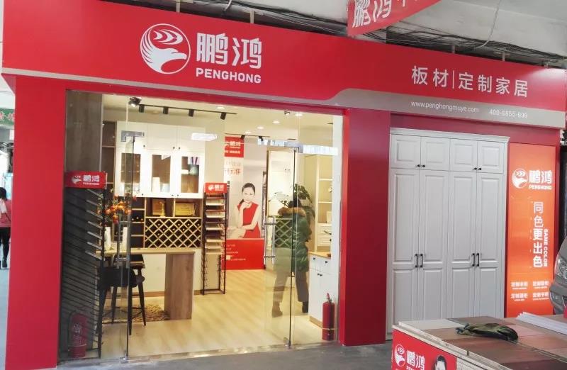 1-1P521111TR07 J9国际集团(中国)-官方网站