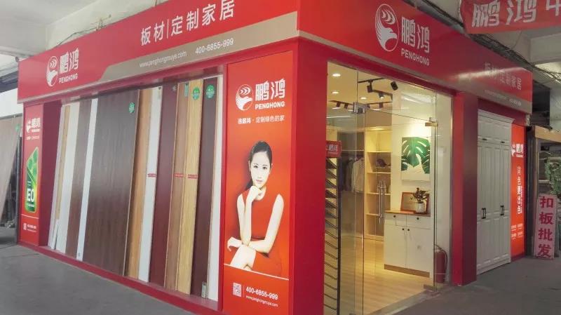 1-1P521111Z3131 J9国际集团(中国)-官方网站