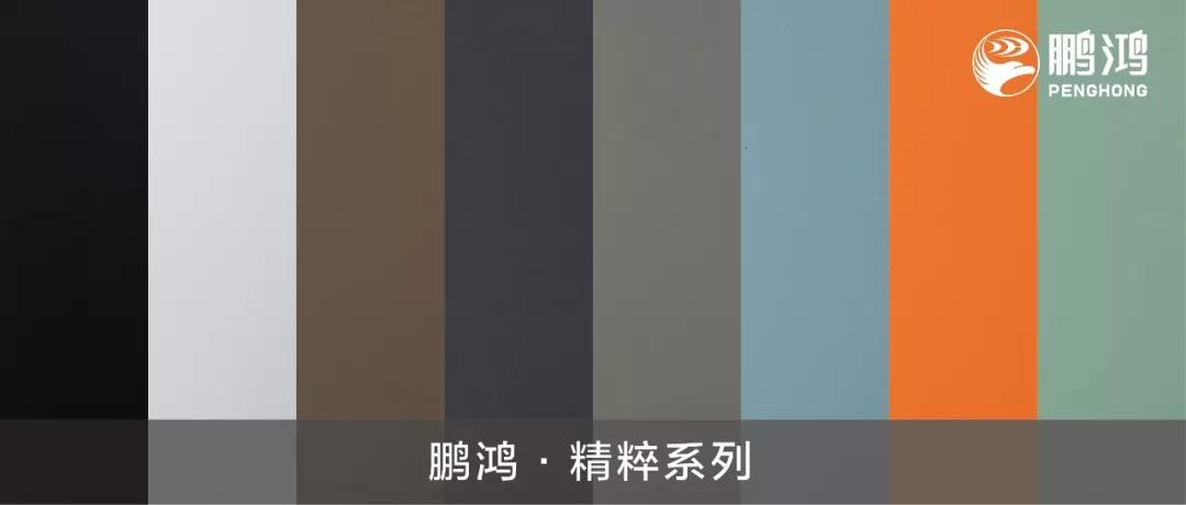 j9国际集团免漆生态板精炼系劣转让你惴惴不安的时尚颜值