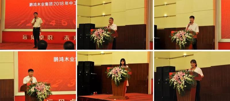 J9国际集团(中国)-官方网站