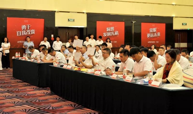 J9国际集团(中国)-官方网站