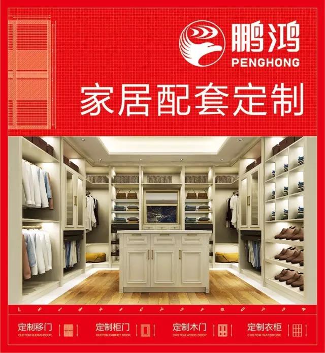 J9国际集团(中国)-官方网站