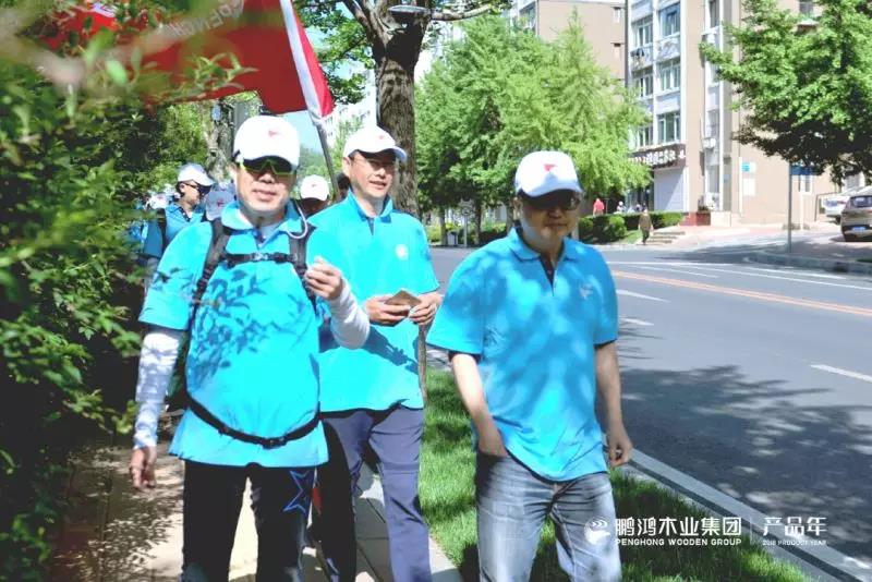 1-1P525155922328 J9国际集团(中国)-官方网站