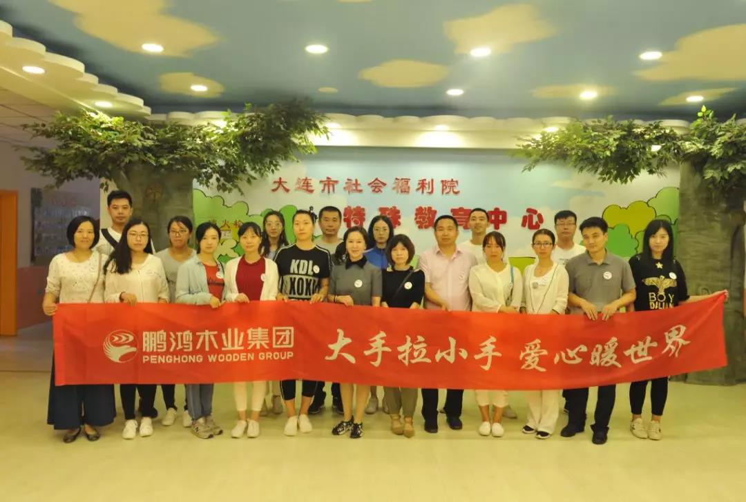 1-1Q01010323X50 J9国际集团(中国)-官方网站