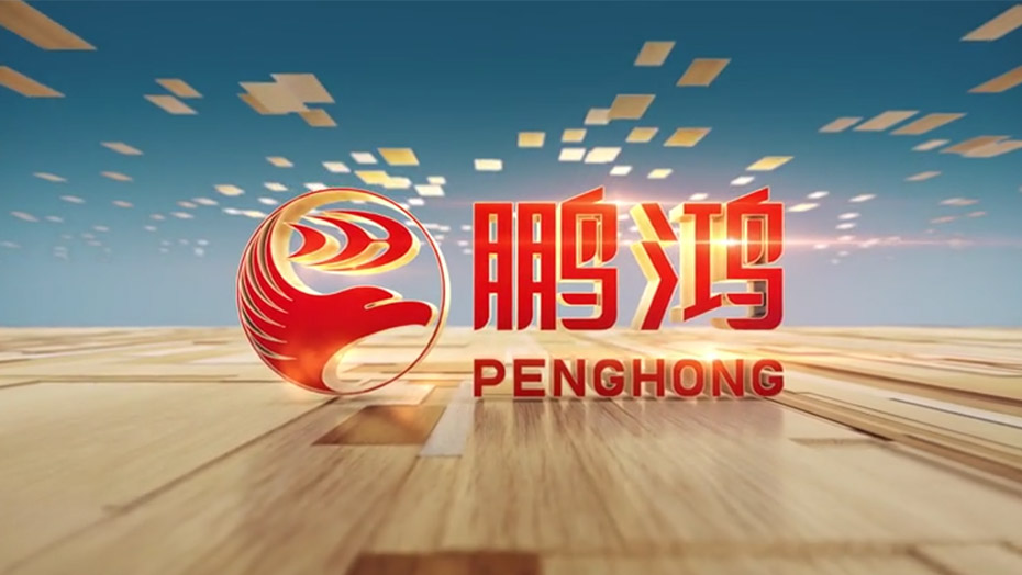 J9国际集团(中国)-官方网站